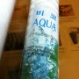 Lõi lọc sợi CPP Aqua 10 inch
